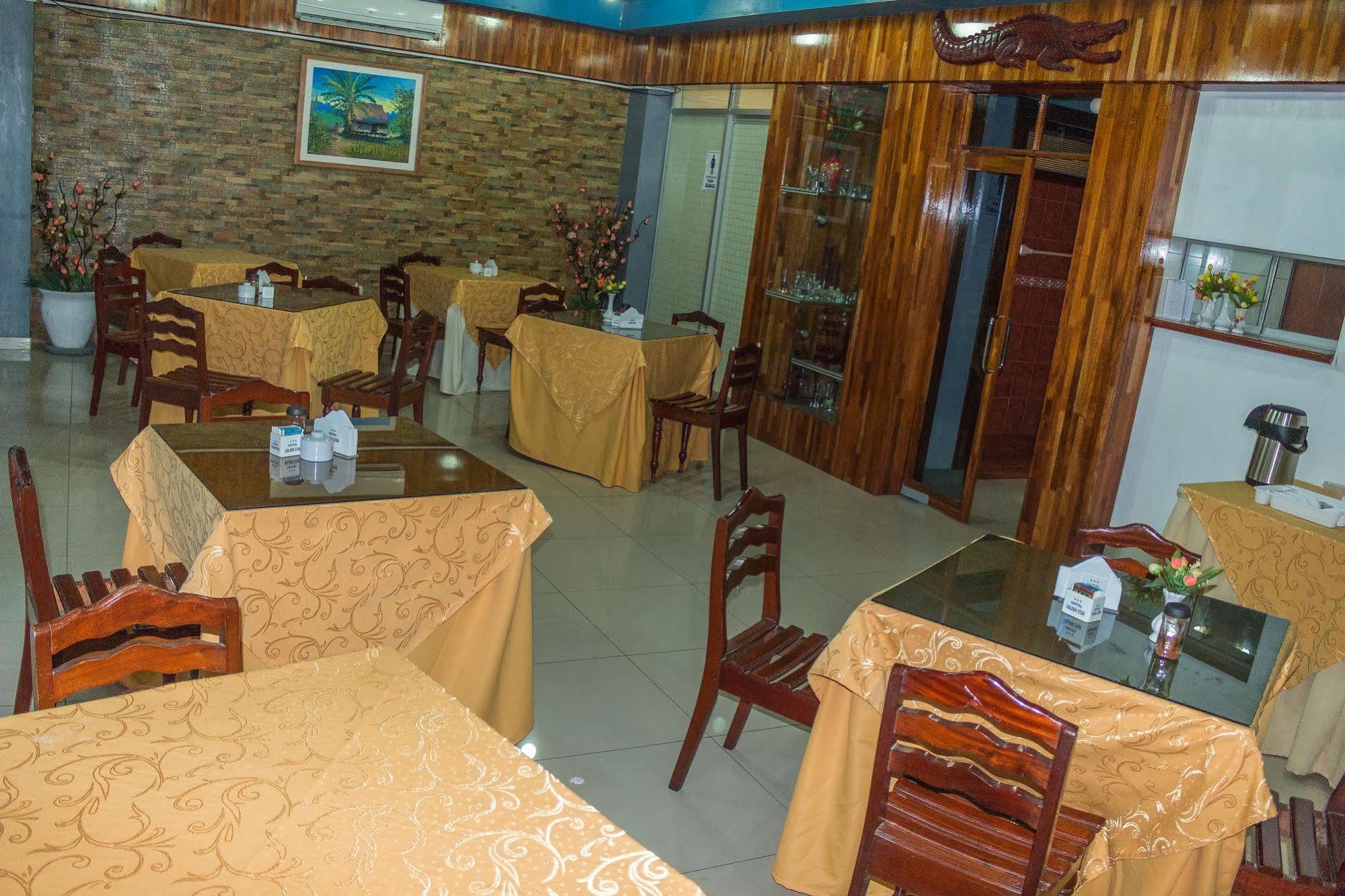 Hotel Golden Star Iquitos Extérieur photo