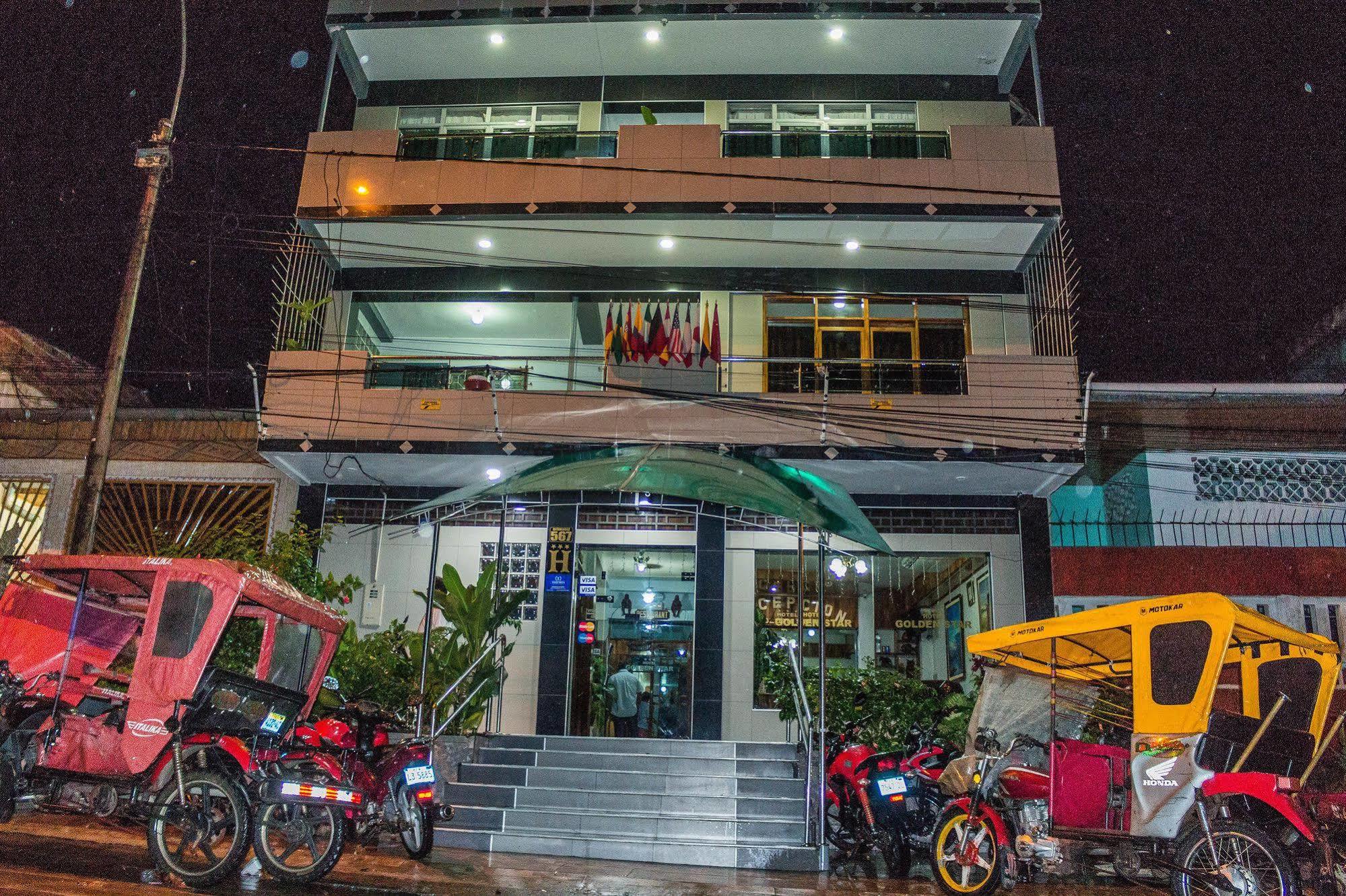 Hotel Golden Star Iquitos Extérieur photo